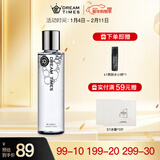 Dreamtimes K1梦幻爽肤水男士补水保湿须后水男护肤品 K1爽肤水150g