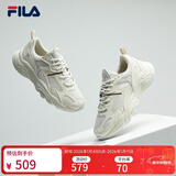 斐乐 斐乐运动鞋女MARS II 火星系列二代秋秋季时尚复古跑步鞋女 微白/雨雾灰-F12W141116FWA 39