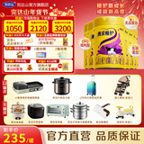 完达山新国标菁采稚护三段牛奶粉幼儿配方牛奶粉(1-3岁)3段800g罐装 3段800g*6罐/箱