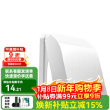西门子（SIEMENS） 开关插座面板 防水盒防溅盒通用86型 IP24防水等级 白色防水盒