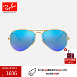 雷朋（RayBan）太阳镜经典飞行员彩膜墨镜开车司机驾驶骑行镜0RB3025可定制 礼物 112/4L金色镜框偏光蓝色反光镜片 尺寸58