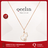 Qeelin新年礼物麒麟官方Wulu系列18K玫瑰金镂空镶钻葫芦项链 玫瑰色18K金 均码