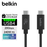 贝尔金（BELKIN）雷电拓展投屏 USB4全功能数据线 2米兼容雷电3传输4K@60Hz Type-C线 240W快充 20Gbps