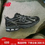 NEW BALANCE NB1906R官方老爹鞋男鞋女鞋秋冬百搭厚底黑色复古百搭休闲运动鞋 黑色 M1906RCH 38 (脚长23.5cm) 【尺码详询客服】