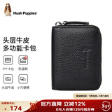 暇步士（Hush Puppies）卡包男名片夹超大容量多卡位证件套防盗刷新年礼物送男友实用