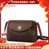梦特娇（MONTAGUT）2025新款包包女包斜挎包时尚单肩手提旗舰店正品妈妈包母亲节礼物 咖色R7612125011