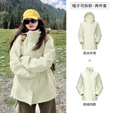 骆驼（CAMEL）户外冲锋衣 三合一加绒加厚防水情侣款外套登山服装 A9W114120-1X