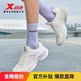 特步女子跑步鞋运动鞋冬季新款网面透气轻便减震休闲跑鞋