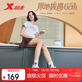 特步情侣运动休闲鞋男女鞋【嗨6】内增高6厘米鞋足弓支撑轻便老爹鞋