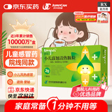 [同贝(TONPEI)] 小儿豉翘清热颗粒2g*6袋/盒