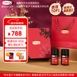 康维他（Comvita）麦卢卡蜂蜜礼盒装UMF15+250g*2瓶年货礼盒 送长辈过年节日礼物