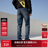 杰克·琼斯（JACK&JONES）25年男装潮流修身直筒弹力休闲百搭深色牛仔裤长裤子男士四季男裤 深牛仔蓝A14 第一批 33 180/84A(W33/L32)