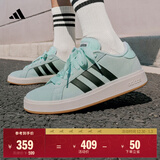 adidas「面包鞋」GRAND COURT BASE 00s休闲低帮板鞋男女阿迪达斯 薄荷绿/黑色/汉玉白   39