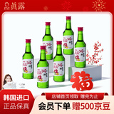 真露（JINRO）韩国烧酒 李子味 360ml*6瓶 进口洋酒 果味酒 低度微醺 年货送礼