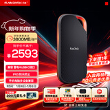 闪迪（SanDisk）2TB 移动固态硬盘（PSSD）E82 读3800MB/s 写3700MB/s 兼容雷电4 type-c 手机电脑外接
