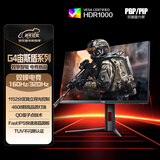 AOC 27英寸1152分区QD-MiniLED 4K 160Hz双模FHD 320Hz HDR1000 1ms 游戏电竞电脑显示器 逐光U27G4XM