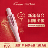 崔娅第三代自动卷发棒 32mm负离子卷发神器 卷发不用区分正反手 309-01粉色 新年礼物