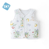 舒贝怡儿童马甲保暖婴儿衣服坎肩男女宝宝夹棉马夹上衣外套 莓园73CM