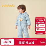 巴拉巴拉童装婴儿连体衣轻薄羽绒服宝宝衣服2025冬装抱衣爬服男童女童萌趣