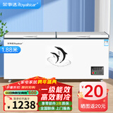 荣事达（Royalstar）冰柜商用大容量全冷冻卧式冰柜家用冷藏冷冻两用冷柜双温商用大冰柜冷冻柜展示柜 【高性价比】788单温【一级能效 机械温控】