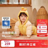 巴拉巴拉童装婴儿连体羽绒服连体衣宝宝衣服2025冬装哈衣爬服萌趣男童女童