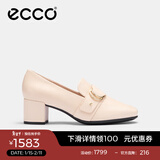 爱步（ECCO）乐福鞋女 简约百搭优雅浅口粗跟正装单鞋高跟鞋女 型塑290953 石灰色29095301378 38 （尺码偏大）
