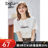 betu百图女装春装新款宽松韩版卡通印花短袖T恤ins潮JD2102T08 白色 S