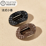 TELETIES美国进口扁平夹小香风贝壳发夹女抓夹后脑勺夹子女神节礼物 棕巧