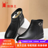 蜘蛛王女鞋冬季羊绒毛加绒加厚保暖老人棉鞋中老年妈妈鞋棉皮鞋22828 黑色 39 (245mm)