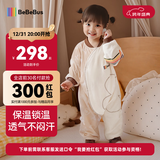 bebebus婴儿睡袋春秋冬恒温儿童睡衣四季通用暖宝宝pro分腿防踢被双层M码