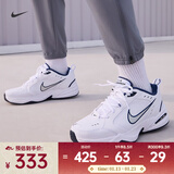 耐克（NIKE）Air Monarch IV复古训练鞋轻便舒适透气跑步鞋运动休闲鞋老爹鞋 415445-102 42.5