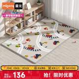 曼龙婴幼儿爬行垫野餐垫防潮加厚户外防水垫露营郊游垫180*200*0.5CM