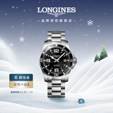 浪琴（LONGINES）瑞士手表 康卡斯潜水系列 机械钢带男表L37424566