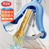 美丽雅胶棉拖把28cm杆130cm2拖头吸水海绵免手洗干湿两用2025家用一拖净