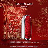 娇兰（Guerlain）臻彩宝石唇膏口红壳(红运万代)化妆品彩妆礼盒生日礼物送女友