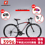 土拨鼠（Marmot）世界十大运动自行车品牌排名高端超轻便弯把公路车赛车成人单车 黑白红 下单备注身高-平把