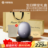 鸿蒙智选艾优智能剃须刀【星曜石】便携款电动剃须刀Type-C快充mini成人礼男士生日礼物高档实用送男友老公