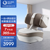 奥佳华（OGAWA）足疗机腿部足部脚部按摩器分体式小腿肚大腿足底脚底按摩仪小腿肌肉按腿神器送父母长辈乐膝足3208 【分体式】膝腿足按摩-原木灰