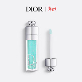 迪奥Dior魅惑丰唇蜜094限定版滋润口红化妆品生日礼物 新年礼物送女生