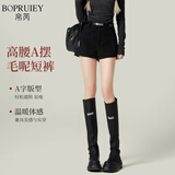 帛芮毛呢短裤女2026年春秋款搭配靴子外穿高腰a字辣妹热裤黑白色靴裤