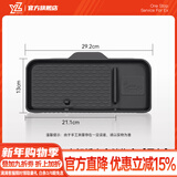 YZ 适用特斯拉ETC支架Model3/Y中控屏幕储物盒纸巾车内改装丫配件 老款ModelY仪表台ETC支架储物盒-黑色