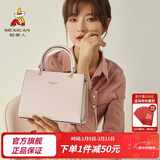 稻草人包包女包休闲百搭单肩包时尚简约斜挎包通勤手提新年礼物送女生 杏粉色
