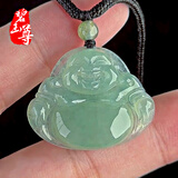 碧玉尊冰糯种翡翠玉佛吊坠女款弥勒笑佛玉石玉器珠宝A货#多款可选