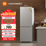 米家小米185L两门冰箱双门小型家用冷藏冷冻迷你租房宿舍BCD-185MDM03