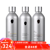 哈恩礼物送男士咖啡因洗发水油性发质清洁控油去屑护发洗发哈嗯 【洗沐护套装】哈恩洗沐护三件套