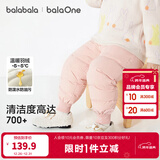 巴拉巴拉婴儿羽绒裤宝宝高腰护肚长裤男女童冬装2025新款保暖时尚束脚裤 粉红小兔-白鸭绒 80 cm-充绒量20g