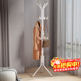 安尔雅衣帽架铁艺衣架落地卧室立式简易挂衣架室内衣服架子 白色