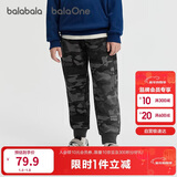 巴拉巴拉儿童长裤男童女童加厚加绒裤子2025秋冬亲子百搭束脚休闲裤子潮流
