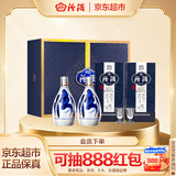 汾酒 青花20 清香型白酒 53度 375ml*2瓶礼盒装内含酒具