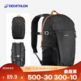 迪卡侬登山包徒步背包双肩包NH100书包学生城市轻户外旅行出差通勤背包 石墨黑-20L